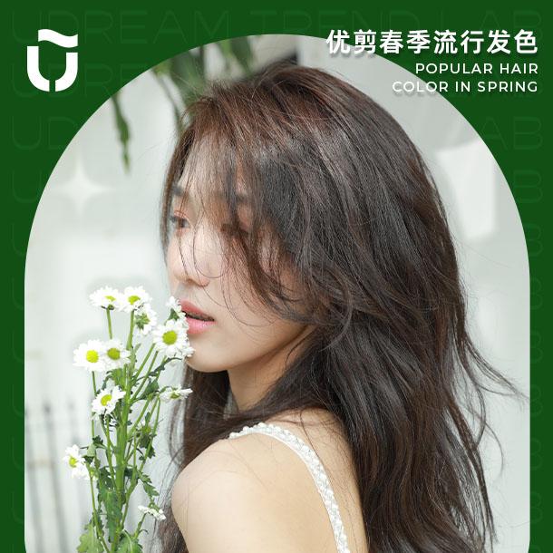 关于优剪_优剪最新动态_优剪官网